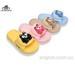 Шлепки Jibukang